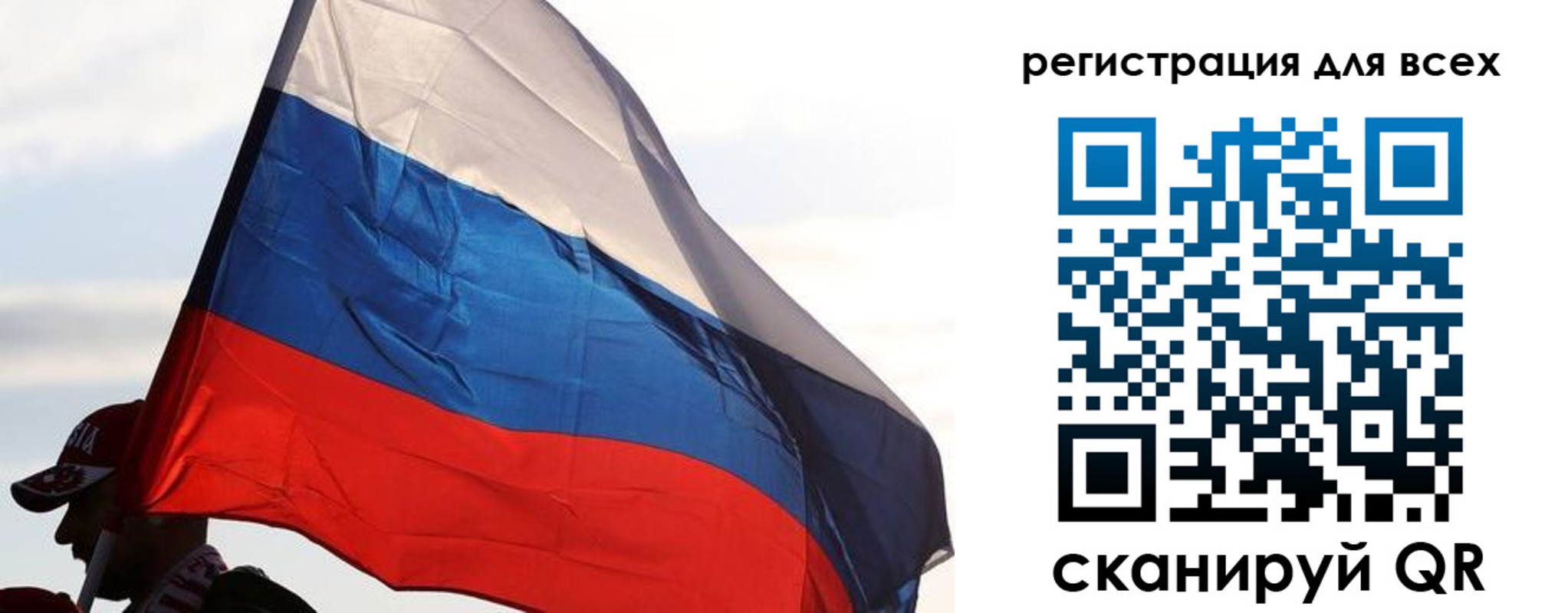 где прописаться в Темрюке